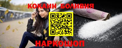 герыч Краснокаменск