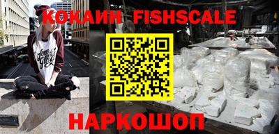 меф Краснодар