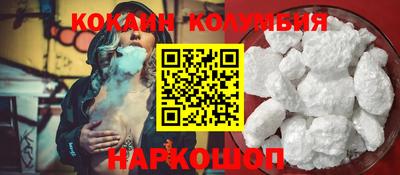 герыч Краснокаменск