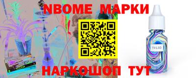 меф Краснодар