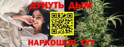 2c-b Брянск
