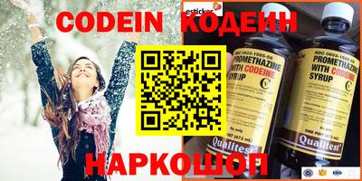 каннабис Краснознаменск