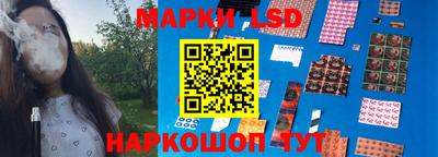 герыч Краснокаменск